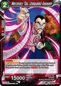 Mercenary Tao, Unequaled Assassin - Rise of the Unison Warrior