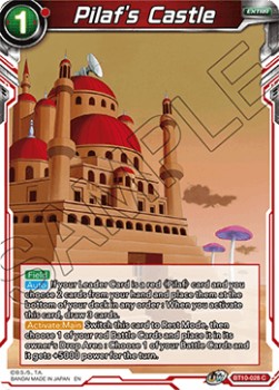Pilaf's Castle - Rise of the Unison Warrior