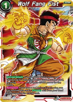 Wolf Fang Fist - Rise of the Unison Warrior