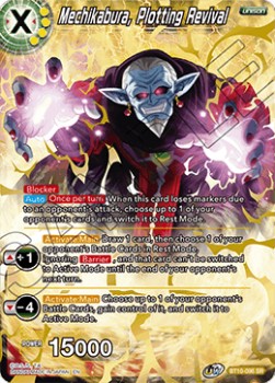 Mechikabura, Plotting Revival - Rise of the Unison Warrior
