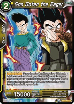 Son Goten the Eager - Rise of the Unison Warrior