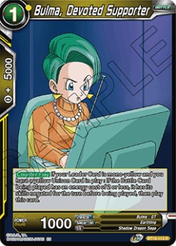 Bulma, Devoted Supporter - Rise of the Unison Warrior