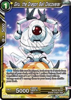 Giru, the Dragon Ball Discoverer - Rise of the Unison Warrior