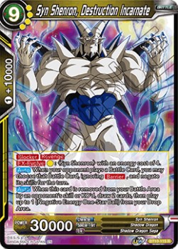 Syn Shenron, Destruction Incarnate - Rise of the Unison Warrior