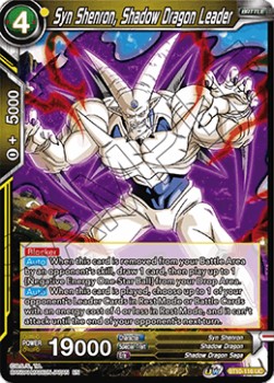 Syn Shenron, Shadow Dragon Leader - Rise of the Unison Warrior
