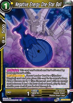 Negative Energy One-Star Ball - Rise of the Unison Warrior