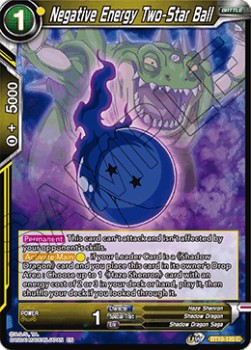 Negative Energy Two-Star Ball - Rise of the Unison Warrior