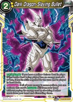 Dark Dragon-Slaying Bullet - Rise of the Unison Warrior