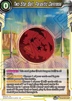 Two-Star Ball, Parasitic Darkness - Rise of the Unison Warrior