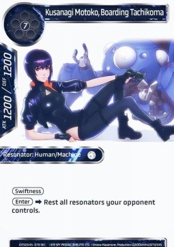 Kusanagi Motoko, Boarding Tachikoma (V.2 - Secret Rare) - Ghost in the Shell: SAC_2045