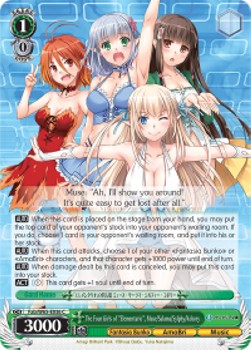 The Four Girls of "Elementario", Muse/Salama/Sylphy/Kobory - Fujimi Fantasia Bunko