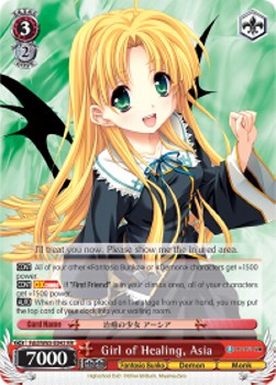 Girl of Healing, Asia (V.1 - Double Rare) - Fujimi Fantasia Bunko