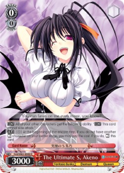 The Ultimate S, Akeno (V.1 - Rare) - Fujimi Fantasia Bunko