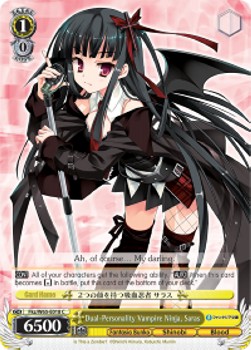Dual-Personality Vampire Ninja, Saras - Fujimi Fantasia Bunko