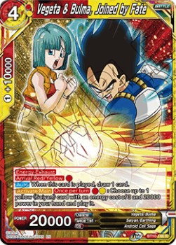 Vegeta & Bulma, Joined by Fate - Rise of the Unison Warrior