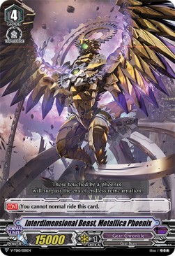 Interdimensional Beast, Metallica Phoenix [V Format] (V.1 - Common) - Trial Deck: Chronojet