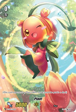 Plant Token [V Format] - Trial Deck: Ahsha