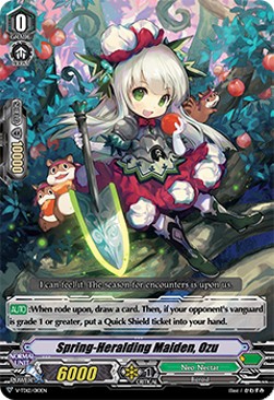 Spring-Heralding Maiden, Ozu [V Format] (V.1 - Common) - Trial Deck: Ahsha