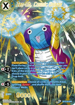 Zen-Oh, Cosmic Unison (V.2 - Special Rare) - Rise of the Unison Warrior