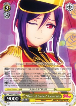 "Music of Smiles" Kaoru Seta (V.1 - Rare) - BanG Dream! Vol.2