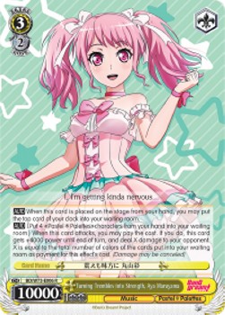 Turning Trembles into Strength, Aya Maruyama (V.1 - Rare) - BanG Dream! Vol.2