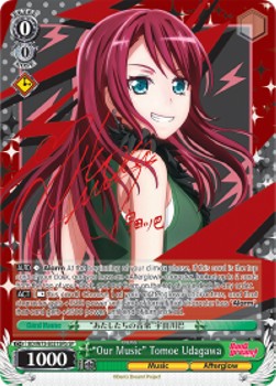 “Our Music” Tomoe Udagawa (V.3 - Special Rare) - BanG Dream! Vol.2