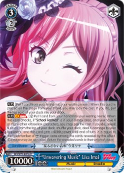 "Unwavering Music" Lisa Imai (V.1 - Rare) - BanG Dream! Vol.2