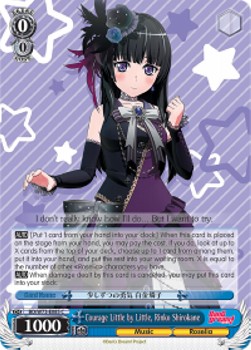 Courage Little by Little, Rinko Shirokane (V.1 - Common) - BanG Dream! Vol.2