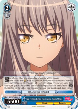 Real Feelings Behind Harsh Words, Yukina Minato - BanG Dream! Vol.2
