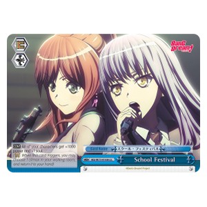 School Festival - BanG Dream! Vol.2