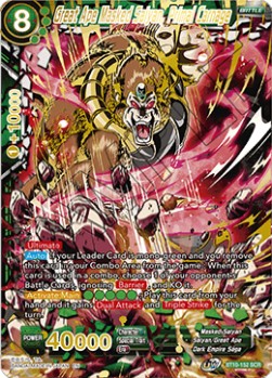 Great Ape Masked Saiyan, Primal Carnage - Rise of the Unison Warrior