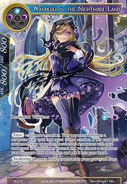 Wanderer in the Nightmare Land - Wanderer League Promos