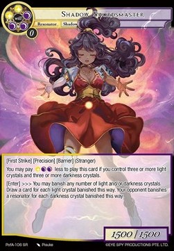 Shadow Swordsmaster - Prologue of Attoractia