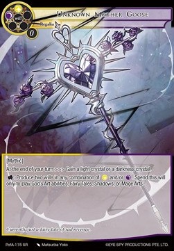 Unknown Mother Goose - Prologue of Attoractia