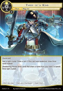 Three of a Kind - Prologue of Attoractia