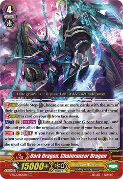 Dark Dragon, Chainrancor Dragon [V Format] - Premium Collection 2020