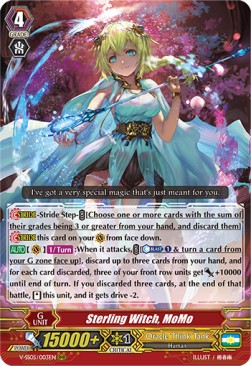 Sterling Witch, MoMo [V Format] - Premium Collection 2020