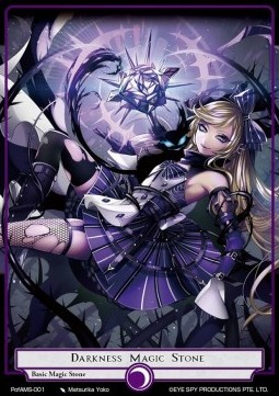 Darkness Magic Stone - Prologue of Attoractia