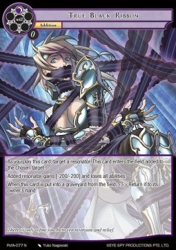 True Black Ribbon - Prologue of Attoractia