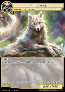 White Wolf - Prologue of Attoractia