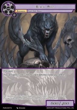 Black Wolf - Prologue of Attoractia