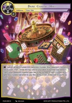 Dark Gaming Hall - Prologue of Attoractia