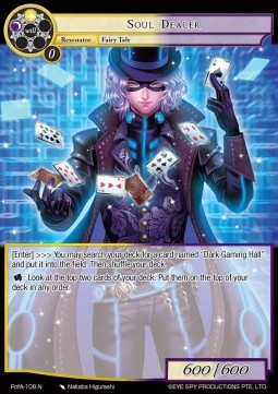 Soul Dealer - Prologue of Attoractia