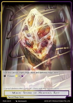 Magic Stone of Heaven's Rift - Prologue of Attoractia