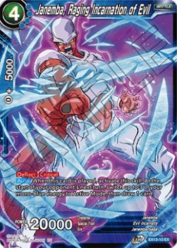Janemba, Raging Incarnation of Evil - Expansion Set: Special Anniversary Box 2020