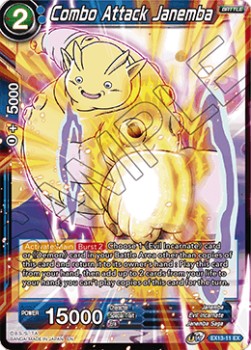 Combo Attack Janemba - Expansion Set: Special Anniversary Box 2020