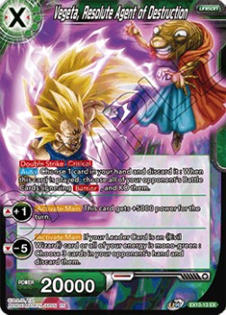 Vegeta, Resolute Agent of Destruction - Expansion Set: Special Anniversary Box 2020