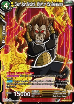 Great Ape Bardock, Might of the Resistance - Expansion Set: Special Anniversary Box 2020
