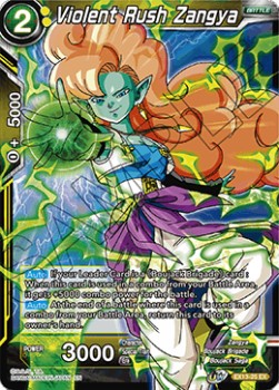 Violent Rush Zangya - Expansion Set: Special Anniversary Box 2020