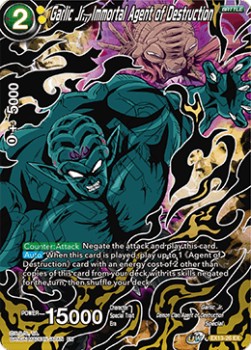 Garlic Jr., Immortal Agent of Destruction - Expansion Set: Special Anniversary Box 2020